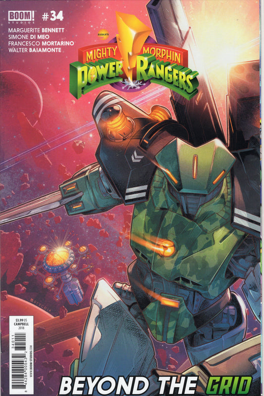 Mighty Morphin Power Rangers, Vol. 1 (Boom! Studios)- 34A- Jamal Campbell Regular