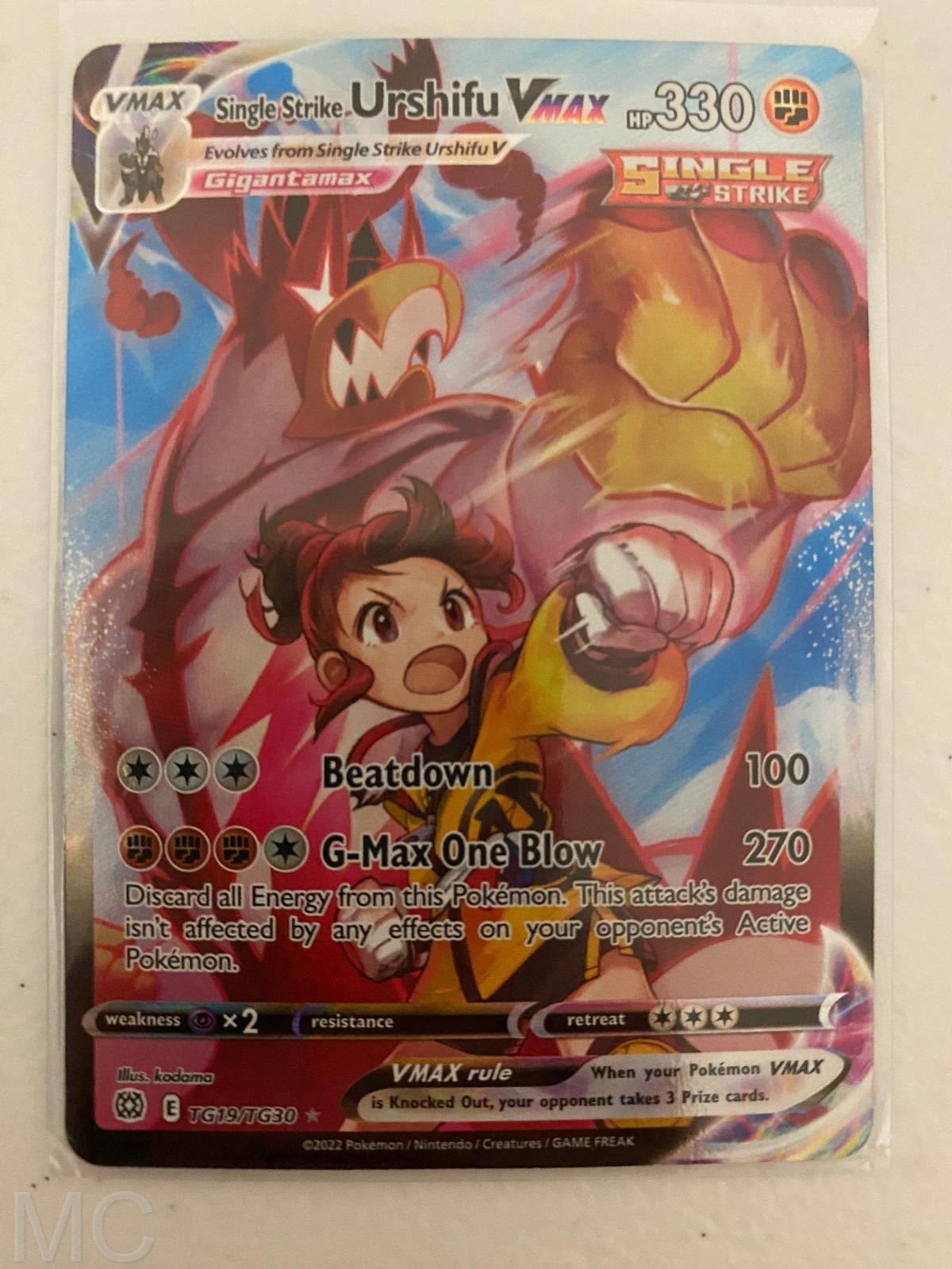 Single Strike Urshifu VMAX TG19/TG30 Brilliant Stars Trainer Gallery Pokemon NM