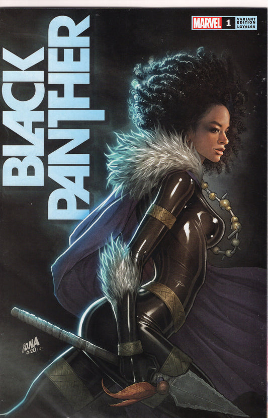 Black Panther, Vol. 8- 1I- David Nakayama Trade Dress Variant