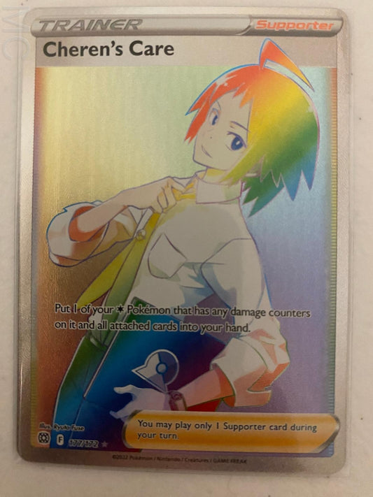 Cheren's Care 177/172 Rainbow Rare Brilliant Stars Pokemon Near Mint