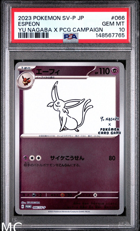 Espeon 066/SV-P Yu Nagaba X Pokemon Card Game Campaign Pokemon Japanese PSA 10