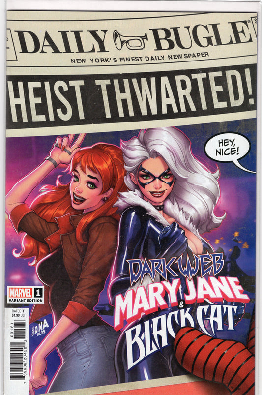 Mary Jane & Black Cat-1G-Incentive David Nakayama Virgin Cover