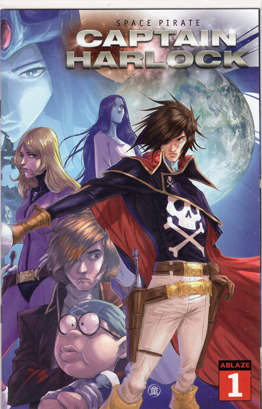 Space Pirate Captain Harlock-Andie Tong Wraparound Cover